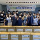 사회종합상사
