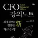 강의 흐름같이 이미지