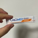 투비메드 이미지