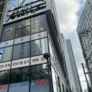 이안왁싱 | [강동 왁싱] 천호 왁싱율&멜라닌케어 종아리 왁싱 만족 후기