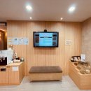 해오름한의원 이미지