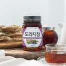 퀸즈메이드