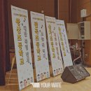 멜로디 제작소 이미지