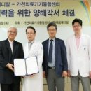 태웅의료기기 이미지