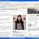 미수다공방