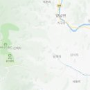 모화반점 이미지