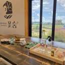 꽃이야기와 치유 이미지