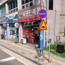 행운복권슈퍼 이미지