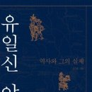 삼인소프트 이미지