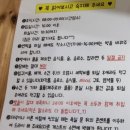 제주늘봄재활병원 이미지