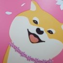 향기롭개 이미지