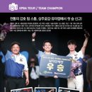 (주)유미컴 이미지