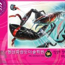 형상미술학원 이미지