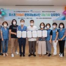 마장지역아동센터 이미지