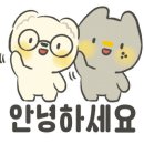 웨이투웨이 이미지