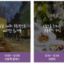 [10/20]가드닝 클래스 이미지