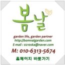 구리황베스트내과의원 이미지