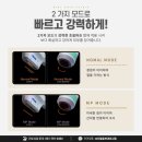 남피부과의원 이미지