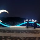 동광장여인숙 네이버블로그