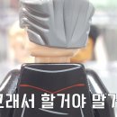 한끼의힐링 이미지