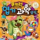 이태영농장 이미지