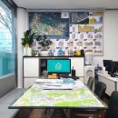 단지앞남문공인중개사사무소 이미지