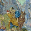 화가네식당 이미지