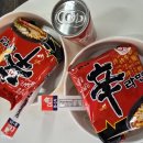 토야매점 이미지