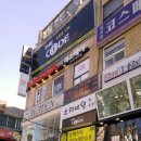 루소헤어 이미지
