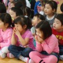 한솔유치원 이미지