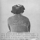 삼정산업사 네이버블로그