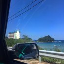 무송정펜션 | 일출 명소, ‘금강산콘도’ 후기
