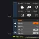 (주)파인디지털 | 보급형 블랙박스의 최강자~! 파인디지털 파인뷰 T9Vu 블랙박스 후기~!