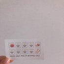 쿄우노식당 이미지