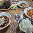 육일육연탄집
