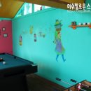 풍차다방 이미지