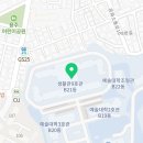 리메디얼 헬스&PT 전남대점 이미지