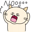 처인집수리 이미지