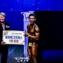 올림피아 휘트니스 이미지