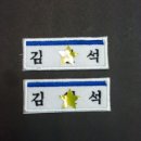 경안고등학교 이미지