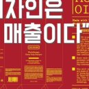 디자인딱 이미지