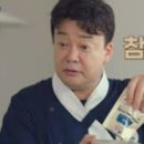 거북이한의원 이미지
