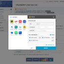 충청남도 천안시 서북구청 이미지