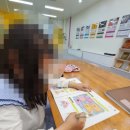 뮤엠영어청라센트럴캠퍼스학원