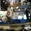동해-단속-39 이미지