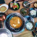 내고을마트