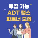 에이치씨케이(hck)