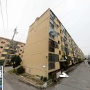 청림부동산공인중개사사무소 이미지