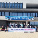 ㈜한국에너지 이미지