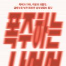 정서시스템㈜ 이미지